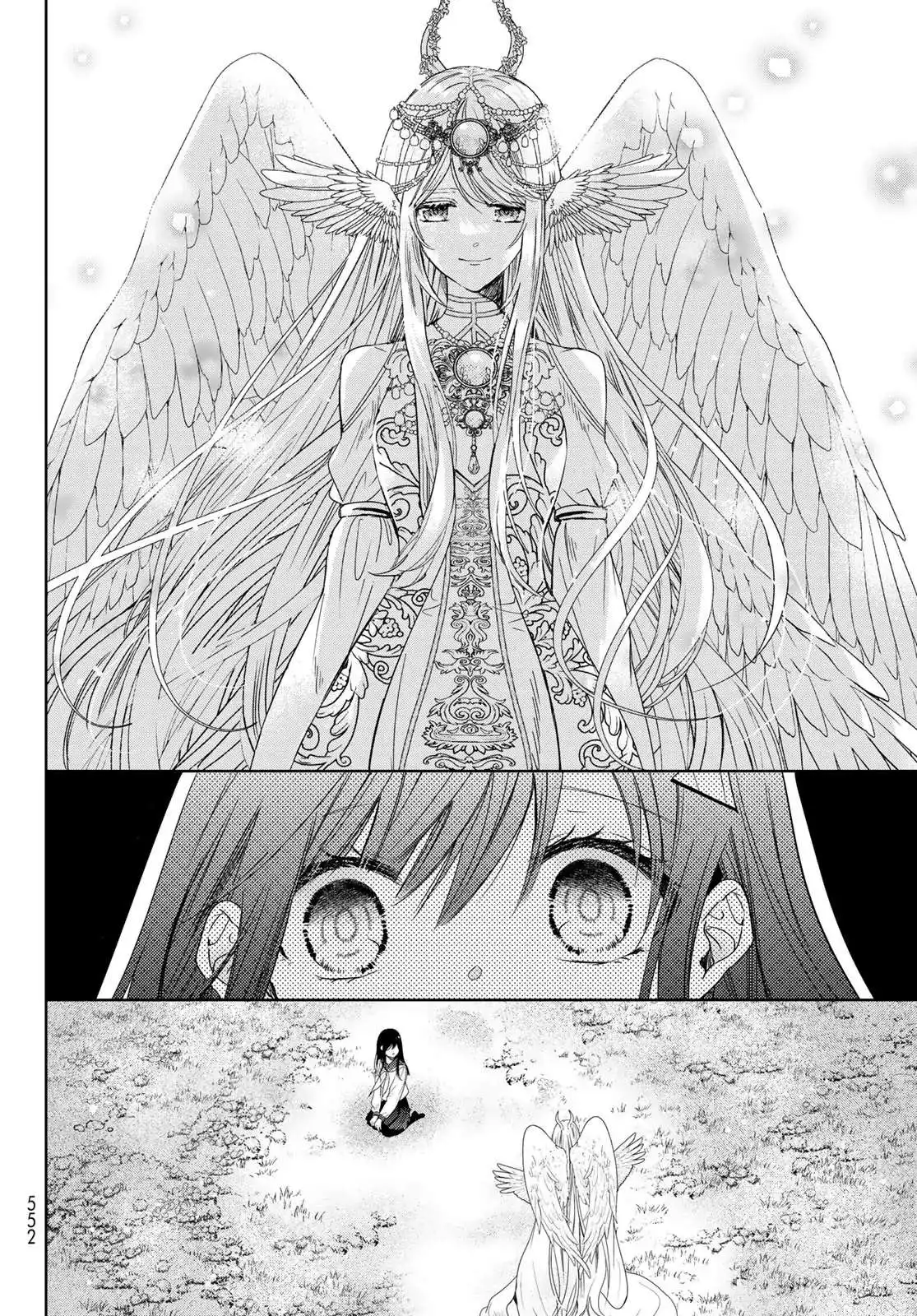 I Became the Mother of the Strongest Demon Lord's 10 Children in Another World. Chapter 35 43